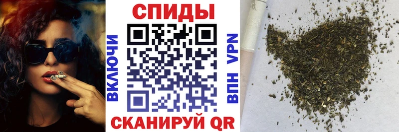 Купить  Красновишерск  БУТИРАТ оксибутират 