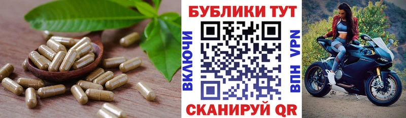 Купить где  Красновишерск  Ecstasy Philipp Plein 