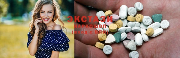mdpv Вяземский