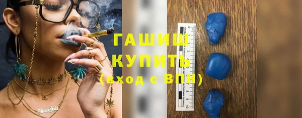 тгк Вязники