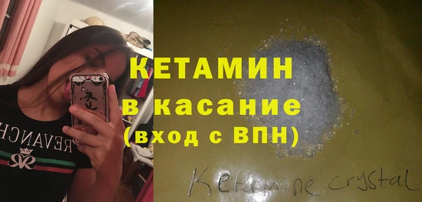 твердый Вязьма