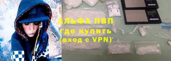 твердый Вязьма