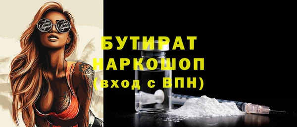 твердый Вязьма