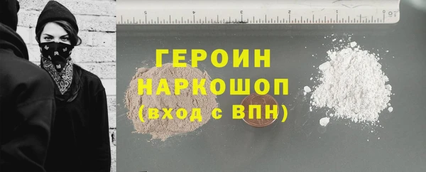 твердый Вязьма
