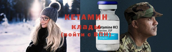 твердый Вязьма