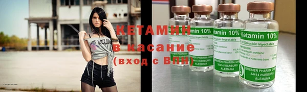 mdpv Вяземский