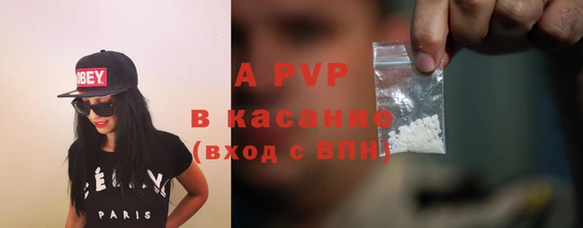 тгк Вязники