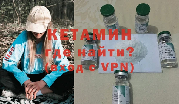 mdpv Вяземский