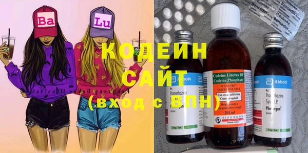 твердый Вязьма