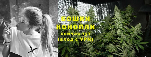 герыч Волоколамск