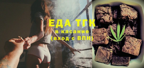 mdpv Вяземский