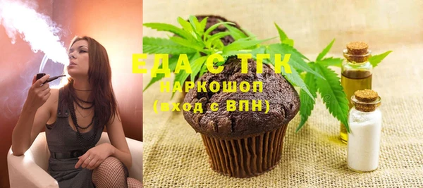 mdpv Вяземский