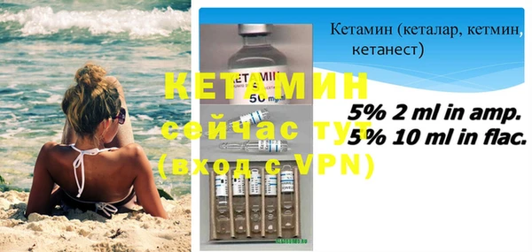 твердый Вязьма