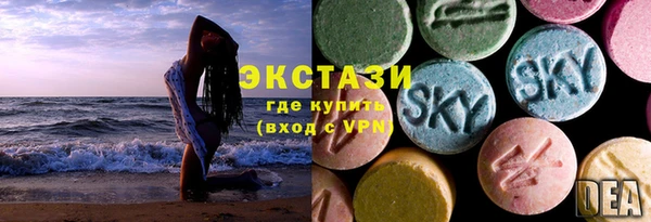 твердый Вязьма
