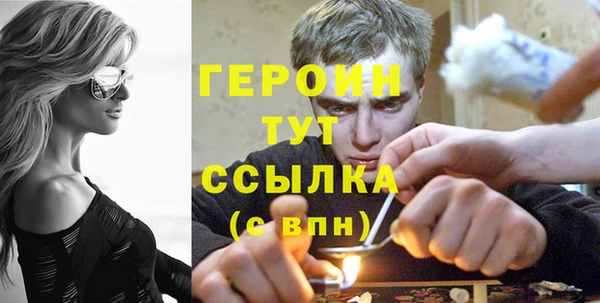 тгк Вязники