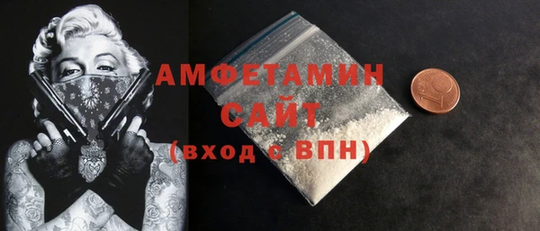 тгк Вязники