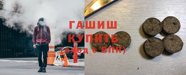 твердый Вязьма