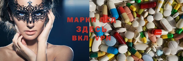 тгк Вязники